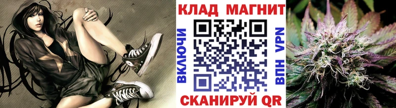 Купить наркотики сайты Старый Крым ЭКСТАЗИ Мефедрон Амфетамин Марихуана КОКАИН