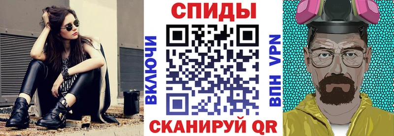 АМФЕТАМИН 98%  Старый Крым 