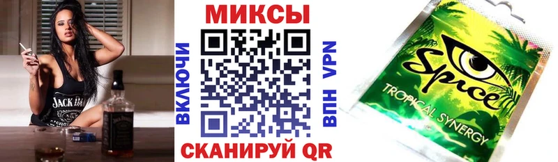 Бутират бутандиол  Старый Крым 