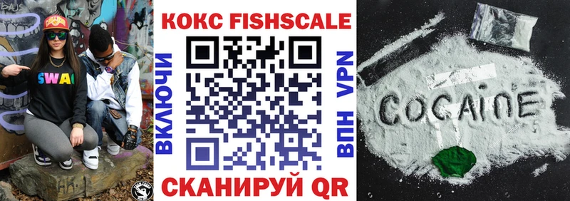 сайты даркнета формула МЕГА Старый Крым купить сайты КОКАИН 98%