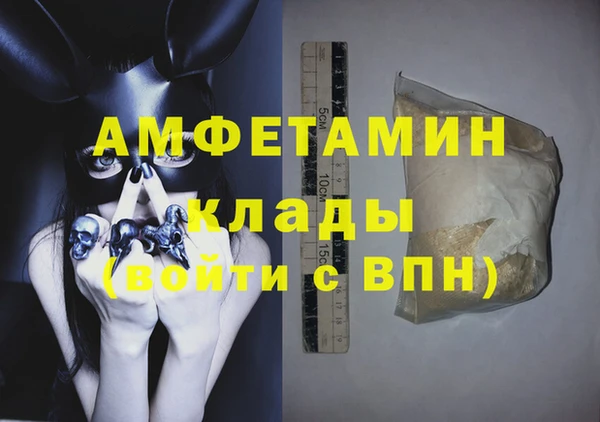 кокаин колумбия Переславль-Залесский