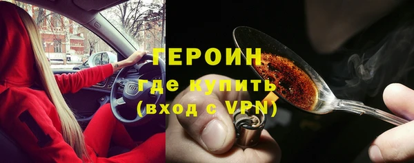 скорость mdpv Пестово