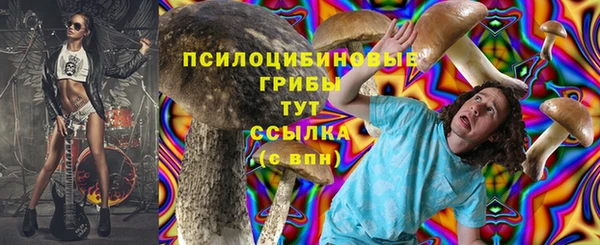 скорость mdpv Пестово