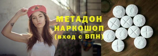 кокаин колумбия Переславль-Залесский