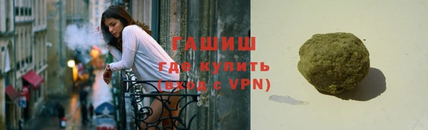 кокаин колумбия Переславль-Залесский