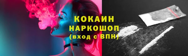 скорость mdpv Пестово
