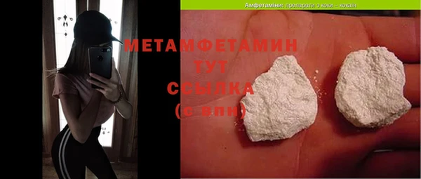 кокаин колумбия Переславль-Залесский