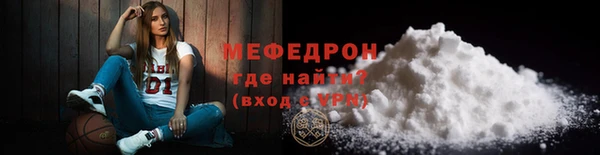 шишки Пересвет
