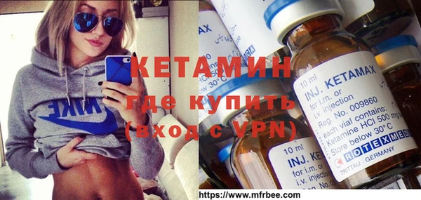 скорость mdpv Пестово