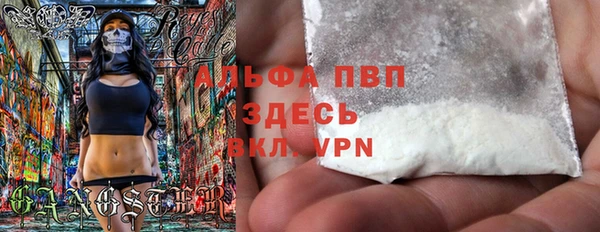 кокаин колумбия Переславль-Залесский