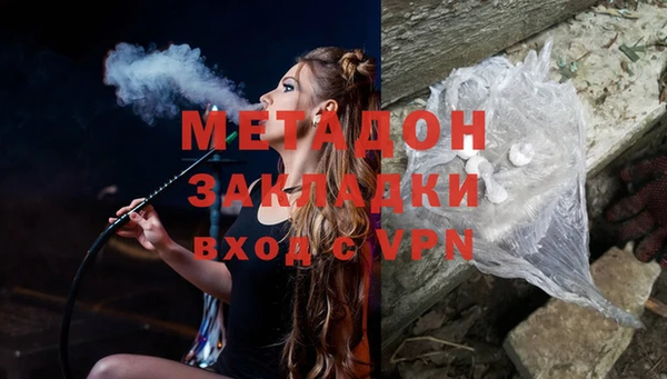 кокаин колумбия Переславль-Залесский