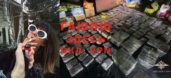 скорость mdpv Пестово