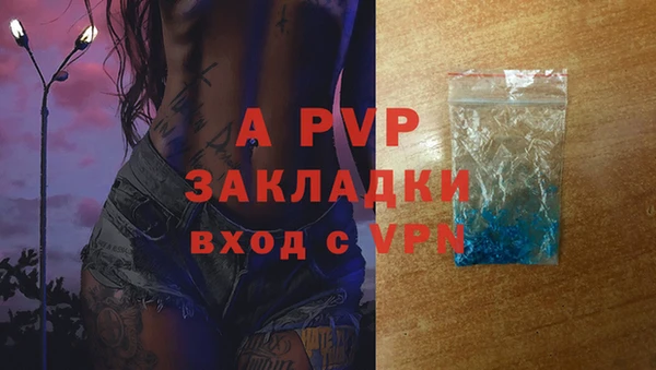 кокаин колумбия Переславль-Залесский