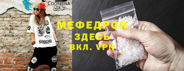 кокаин колумбия Переславль-Залесский