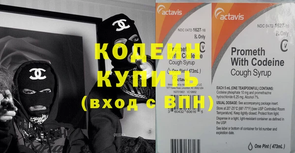 кокаин колумбия Переславль-Залесский