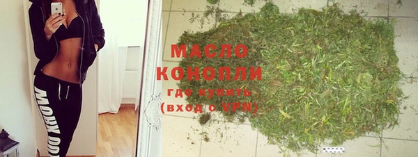 кокаин колумбия Переславль-Залесский