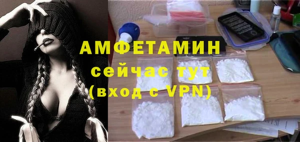 гашишное масло Остров