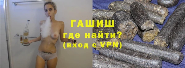 кокаин колумбия Переславль-Залесский