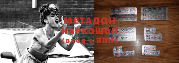 скорость mdpv Пестово