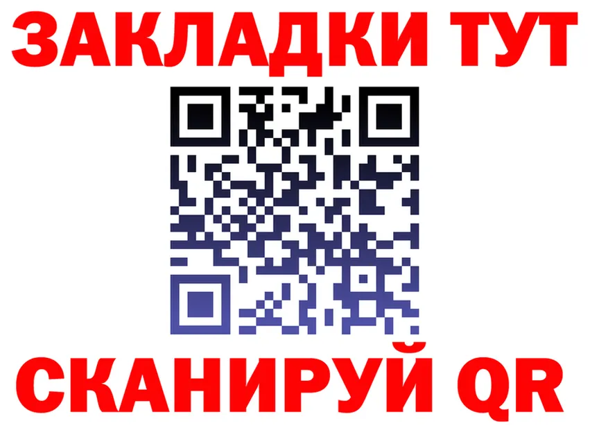 Что такое наркотики это состав Старый Крым