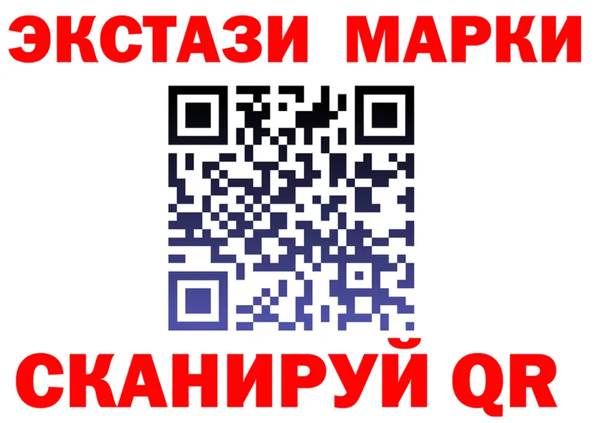 A PVP VHQ tor мориарти мега Старый Крым