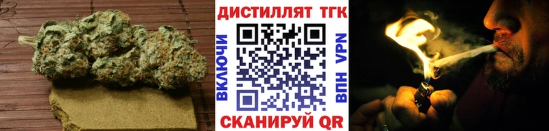 Дистиллят ТГК концентрат  Старый Крым 