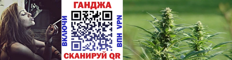 Канабис SATIVA & INDICA  Старый Крым 